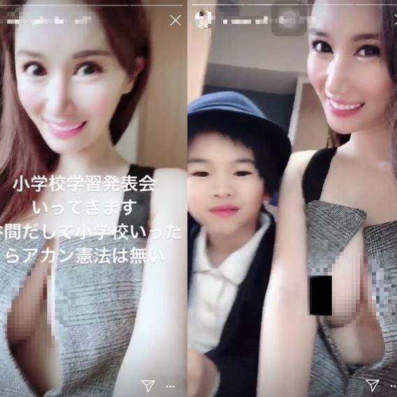 提姆正妹