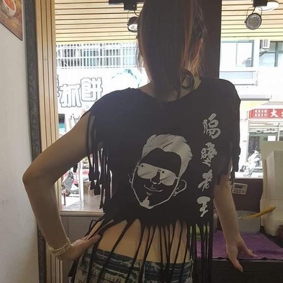 提姆正妹