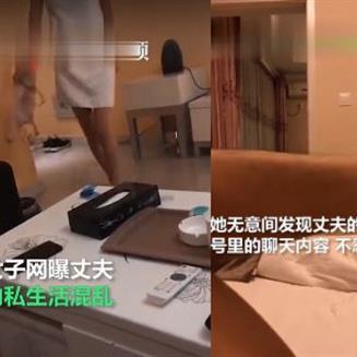 提姆正妹
