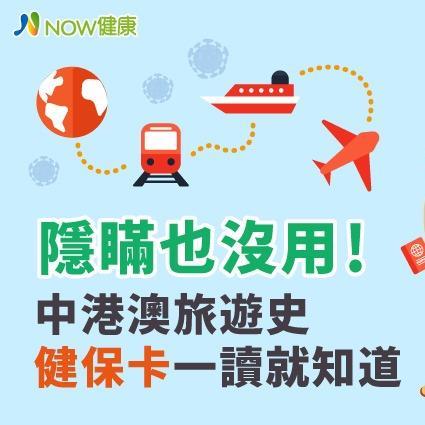 提姆正妹