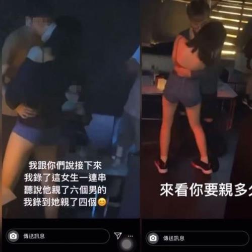 提姆正妹