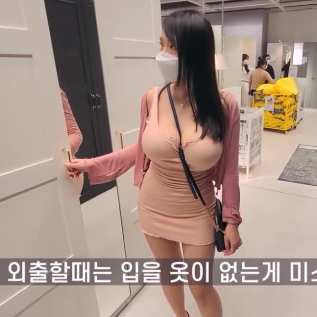 提姆正妹