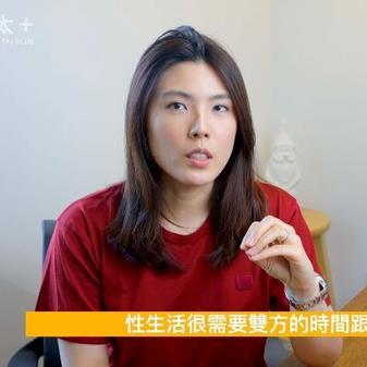 提姆正妹