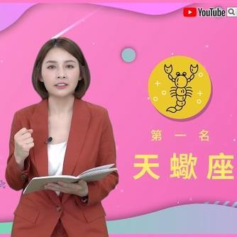提姆正妹