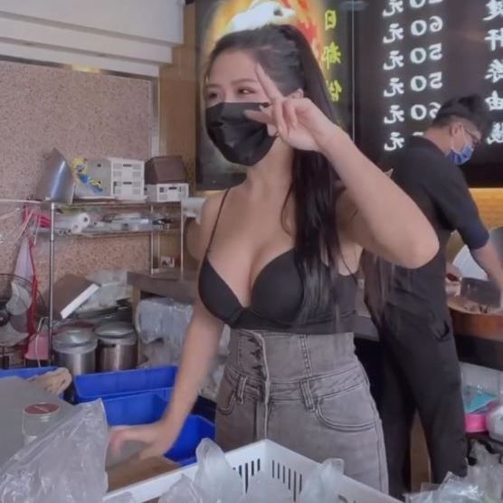 提姆正妹
