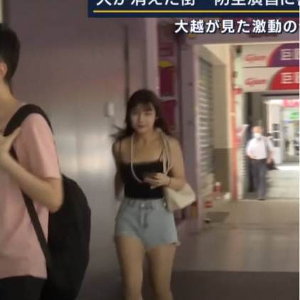 提姆正妹